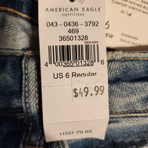 Patchwork Distressed Jeans - Picture 4 of 5